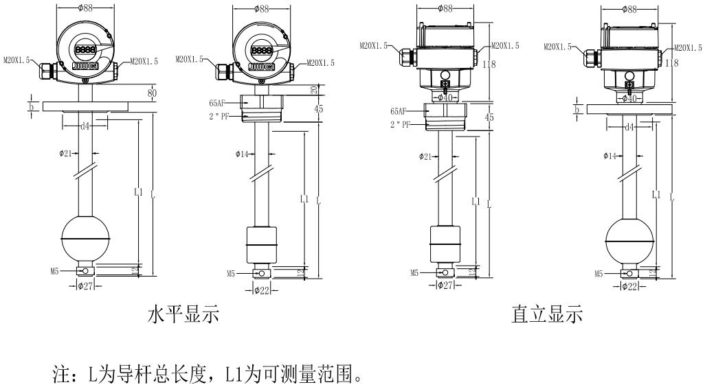 Float-11A標(biāo)準(zhǔn)型浮球液位計(jì)尺寸圖