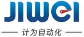 日本流量計名企領(lǐng)導(dǎo)一行蒞臨深圳計為洽談合作