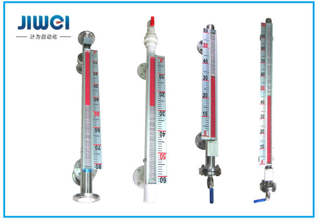 不同型號(hào)防腐磁翻板液位計(jì)的選型